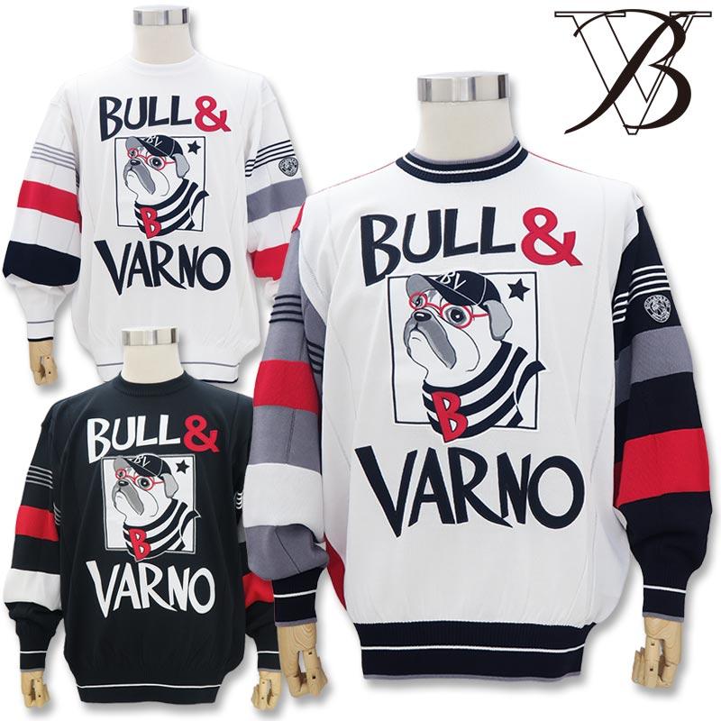 mb♡　Maison lulu Pinot ビーニー　ブラック mb♡ Maison lulu Pinot ビーニー ブラック mb♡ Maison lulu