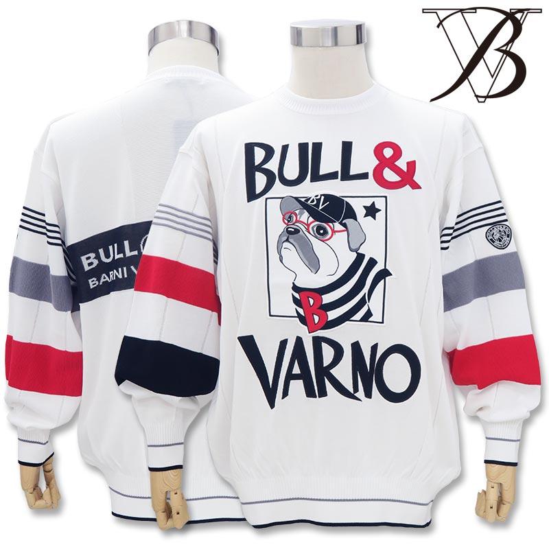 BULL & VARNO Lサイズ セーター BULL & VARNO Lサイズ セーター BULL & VARNO Lサイズ セーター