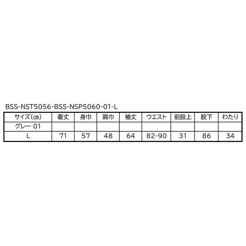 BARNI VARNO \GW20%OFFクーポン対象/バーニヴァーノ Lサイズ BARNI VARNO \GW20%OFFクーポン対象/バーニヴァーノ Lサイズ