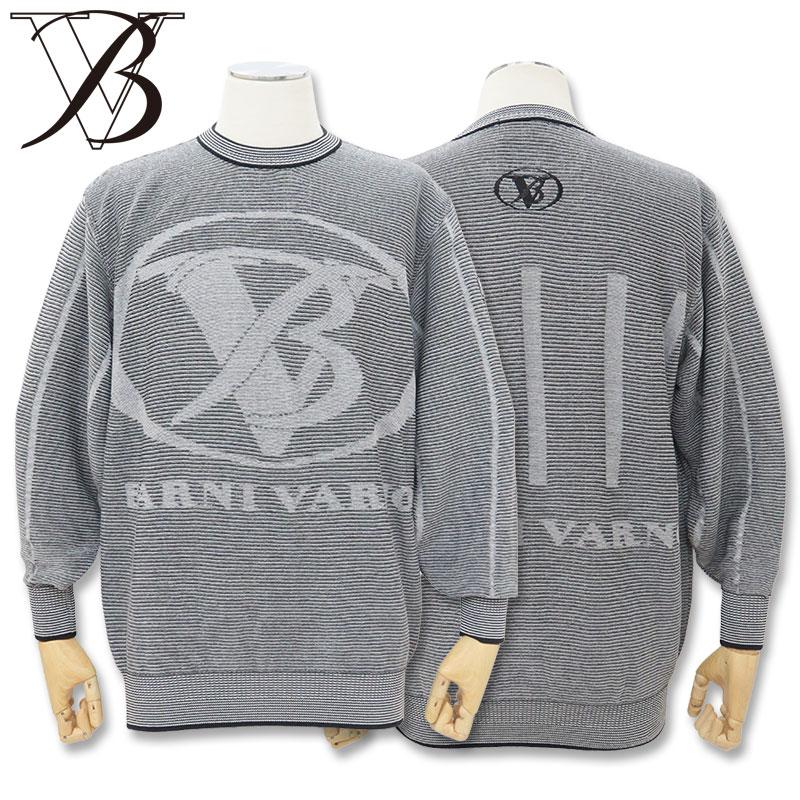 BARNI VARNO（バーニヴァーノ） BV柄 長袖セーター Lサイズ グレー 