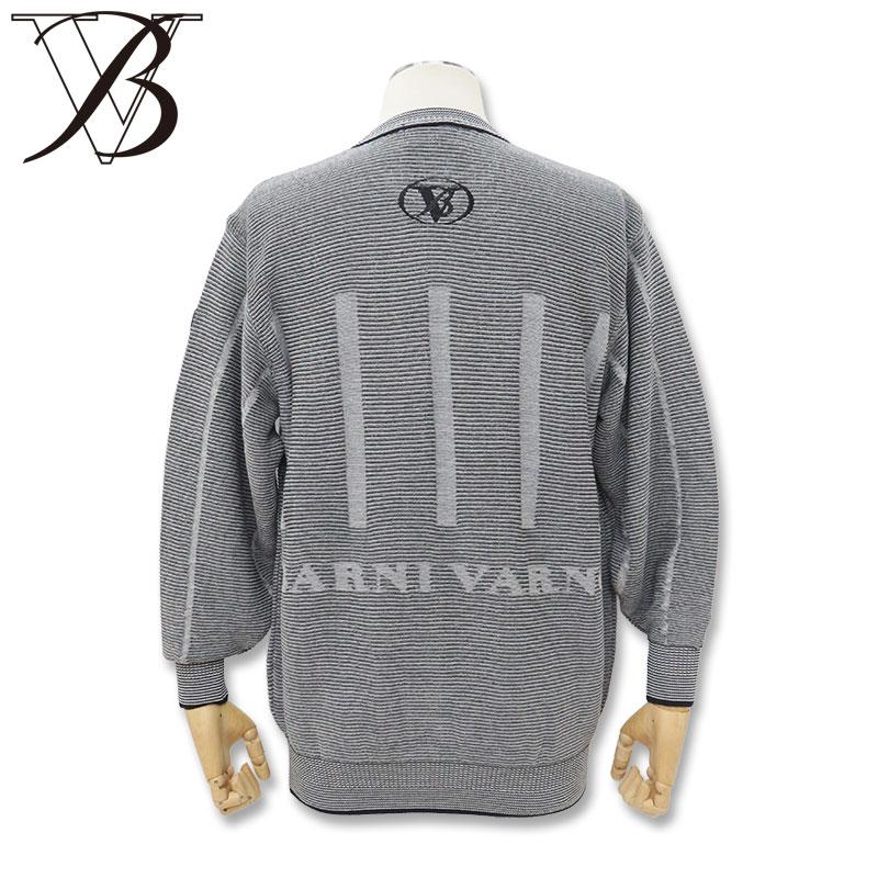 BARNI VARNO（バーニヴァーノ） BV柄 長袖セーター Lサイズ グレー 