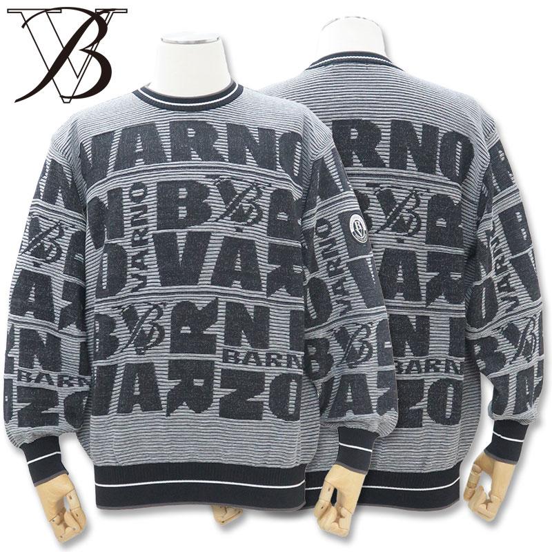 BARNI VARNO（バーニヴァーノ） VARNOロゴ セーター L-S Lサイズ 