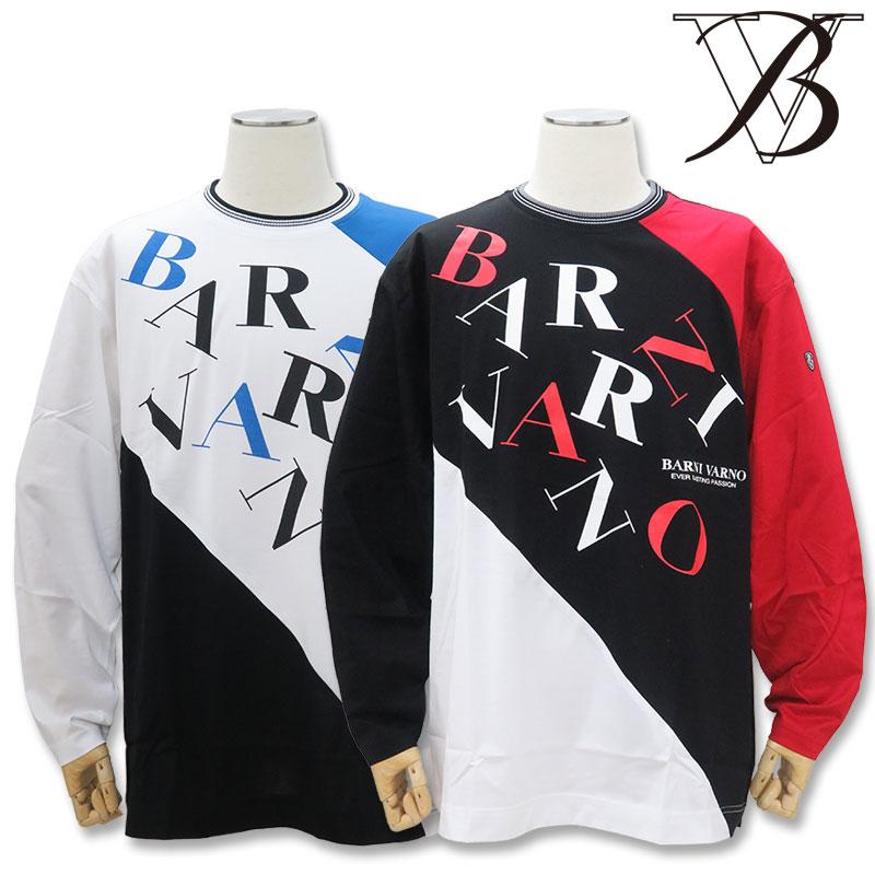 BARNI VARNO（バーニヴァーノ） ロゴプリント 天竺 長袖Tシャツ LL 