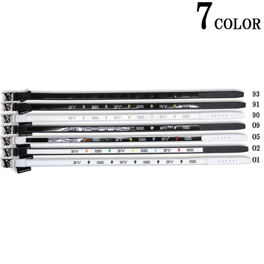 BARNI VARNO（バーニヴァーノ） ユニコーン刺繍 BVバックル ベルト BSS