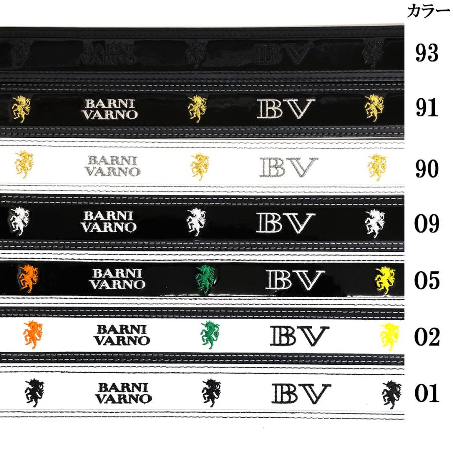 バーニヴァーノ ロゴ入りバックルベルト 新作 BARNI VARNO（バーニヴァーノ） ユニコーン刺繍 BVバックル ベルト BSS