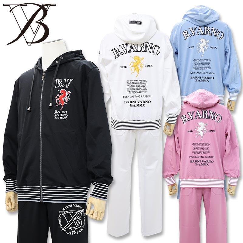 bss-ost5213-set