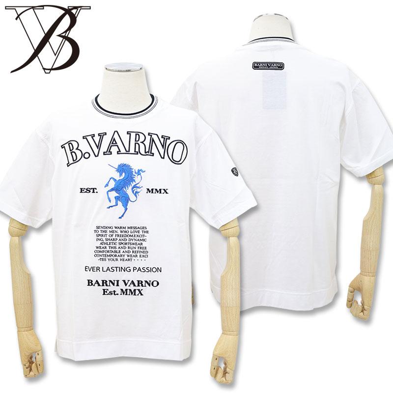 BARNI VARNO（バーニヴァーノ） 天竺 ユニコーン 刺しゅう 半袖 T 