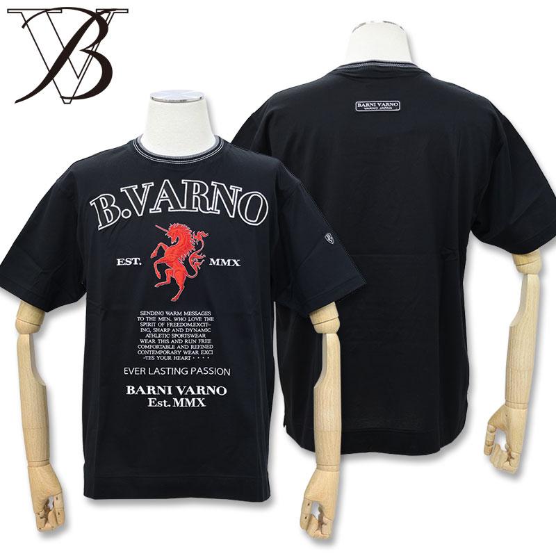 BARNI VARNO（バーニヴァーノ） 天竺 ユニコーン 刺しゅう 半袖 T 