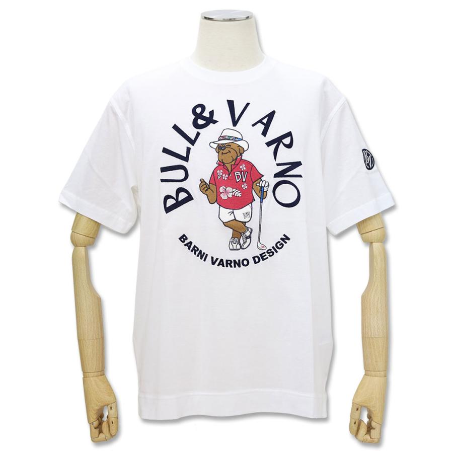 BARNI VARNO（バーニヴァーノ） 天竺 ブルドッグ刺しゅう 半袖 Tシャツ 