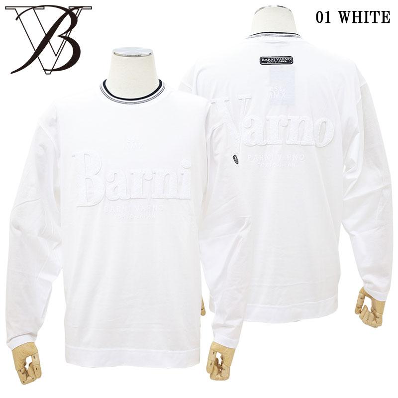 BARNI VARNO（バーニヴァーノ） サガラ 刺しゅう 長袖 Tシャツ Lサイズ 