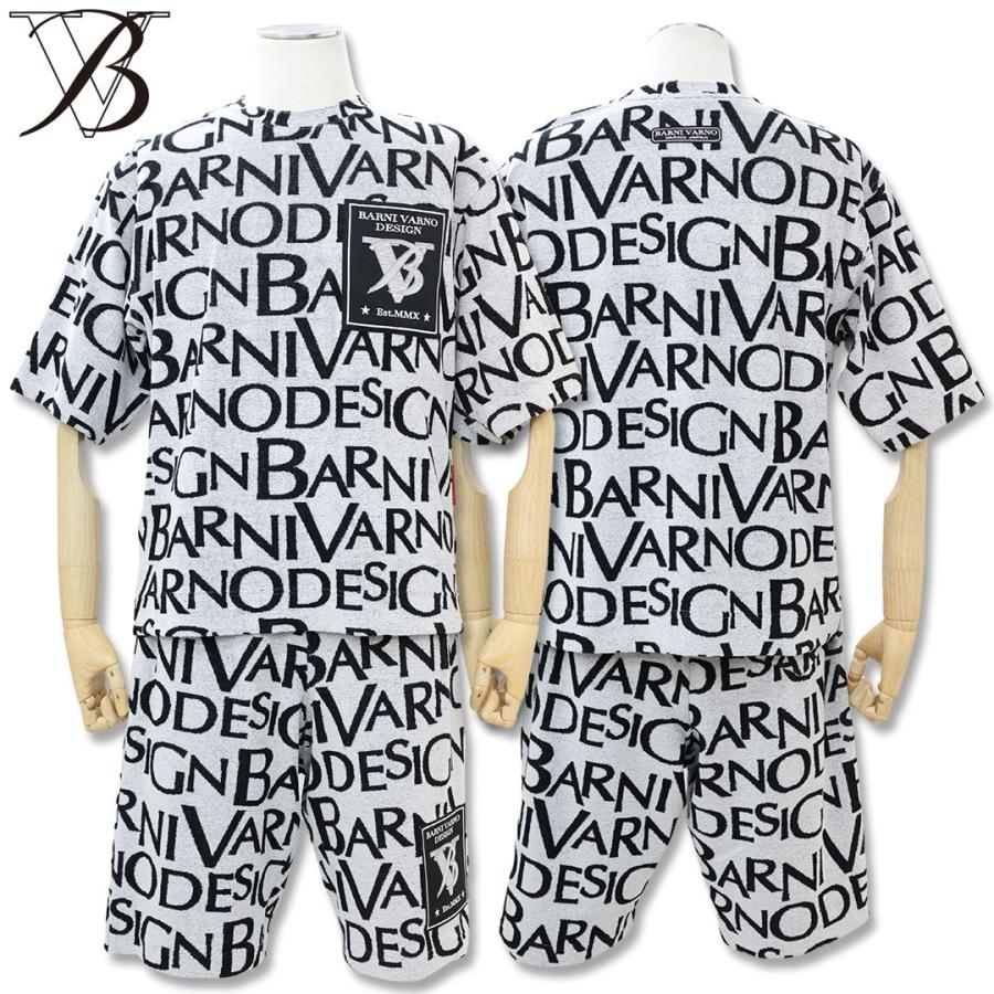 バーニヴァーノ BARNI VARNO 限定モデル 胸ポケット モノグラム パイル セットアップ   BSS-PTS5546 26SSの画像