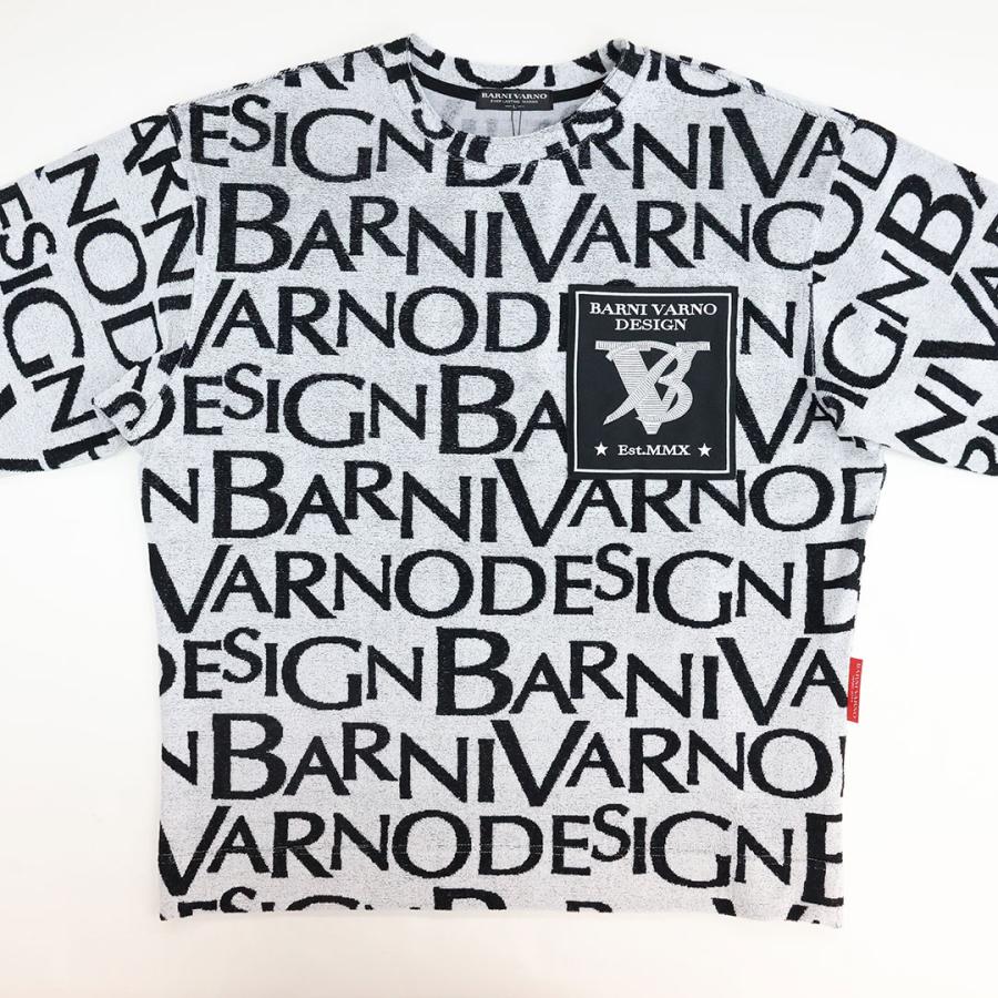 バーニヴァーノ BARNI VARNO 限定モデル 胸ポケット モノグラム パイル セットアップ   BSS-PTS5546 26SSの画像