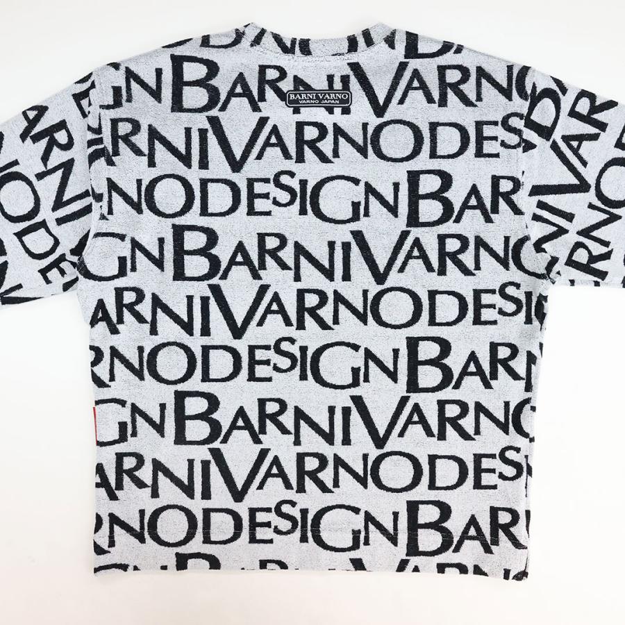バーニヴァーノ BARNI VARNO 限定モデル 胸ポケット モノグラム パイル セットアップ   BSS-PTS5546 26SSの画像