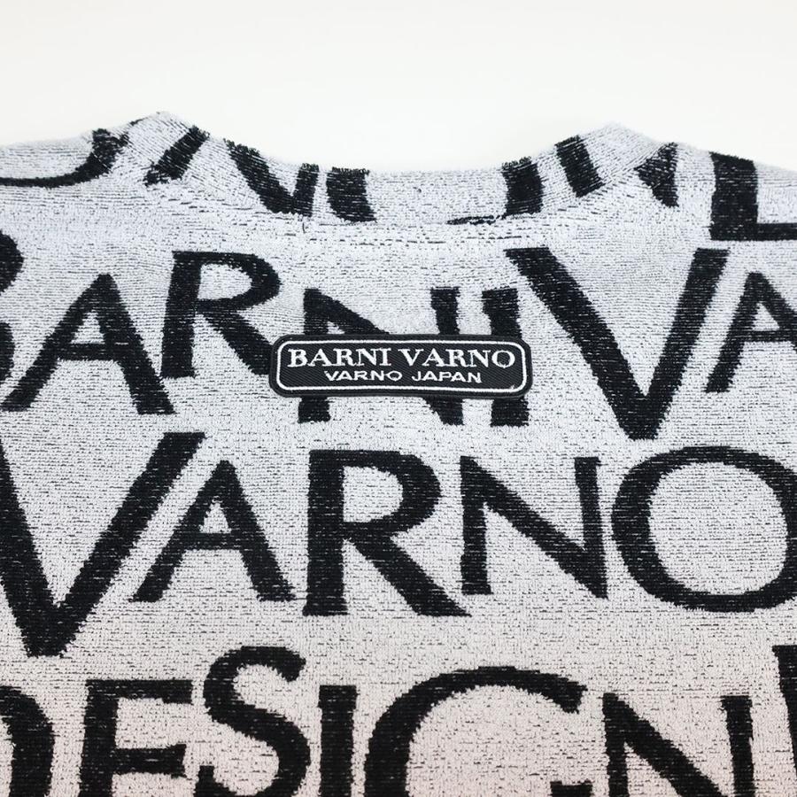 バーニヴァーノ BARNI VARNO 限定モデル 胸ポケット モノグラム パイル セットアップ   BSS-PTS5546 26SSの画像