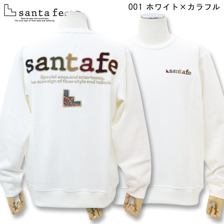 サンタフェ ＼再入荷／超定番 WFバックアップリケトレーナー 48/50/52