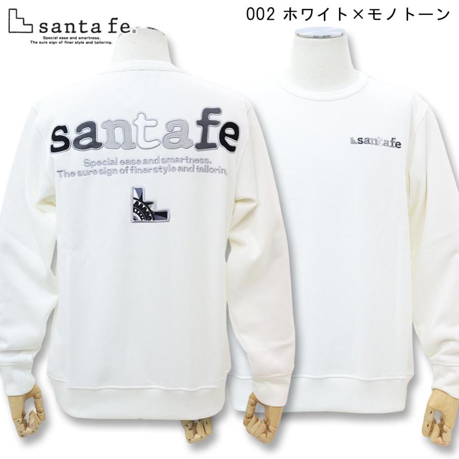 サンタフェ ＼再入荷／超定番 WFバックアップリケトレーナー 48/50/52