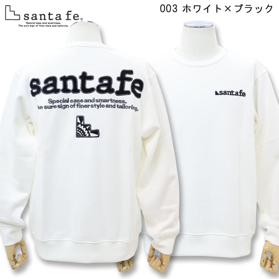 サンタフェ ＼再入荷／超定番 WFバックアップリケトレーナー 48/50/52