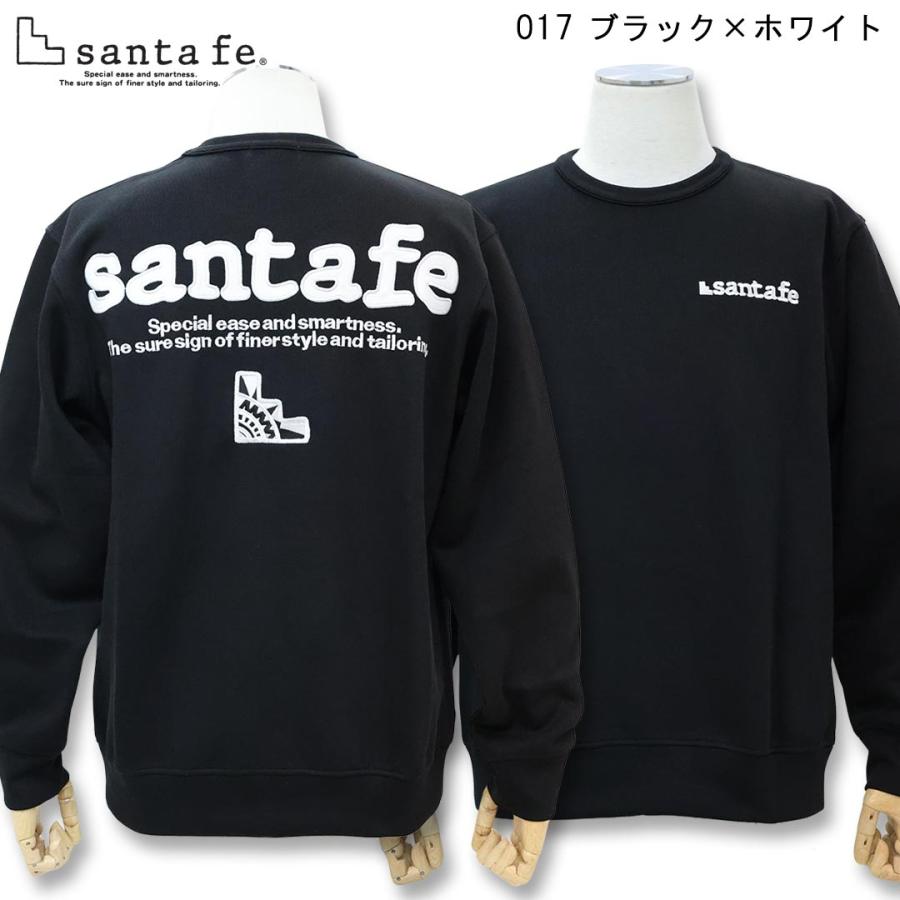 サンタフェ ＼再入荷／超定番 WFバックアップリケトレーナー 48/50/52