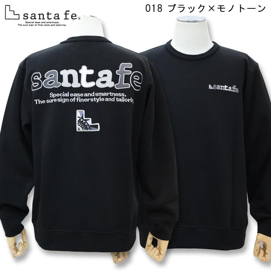 サンタフェ ＼再入荷／超定番 WFバックアップリケトレーナー 48/50/52
