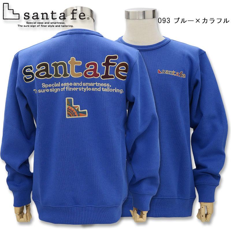 サンタフェ 超定番 WFバックアップリケトレーナー 48/50/52/54 サンタフェ 超定番 WFバックアップリケトレーナー 48/50/52/54