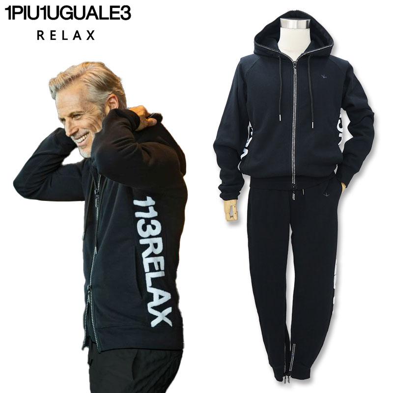 1PIU1UGUALE3 RELAX セットアップ サガラ刺繍