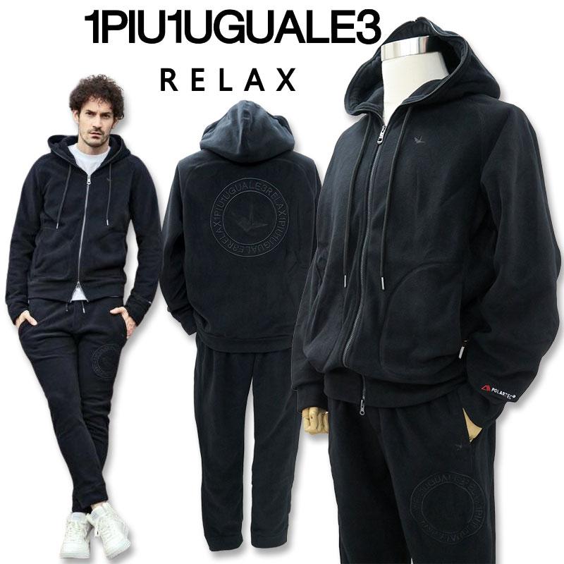 期間限定15％OFF／1PIU1UGUALE3 RELAX ウノピゥウ フリース 