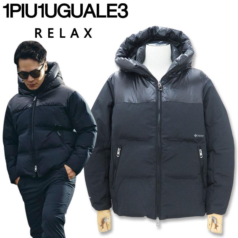 楽天市場】1PIU1UGUALE3 RELAX ウノピゥウノウグァーレトレ 楽天市場】1PIU1UGUALE3 RELAX ウノピゥウノウグァーレトレ