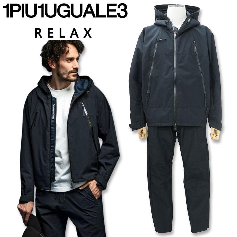 1PIU1UGUALE3 RELAX ＼30％OFF／1PIU1UGUALE3 RELAX ウノピゥウ