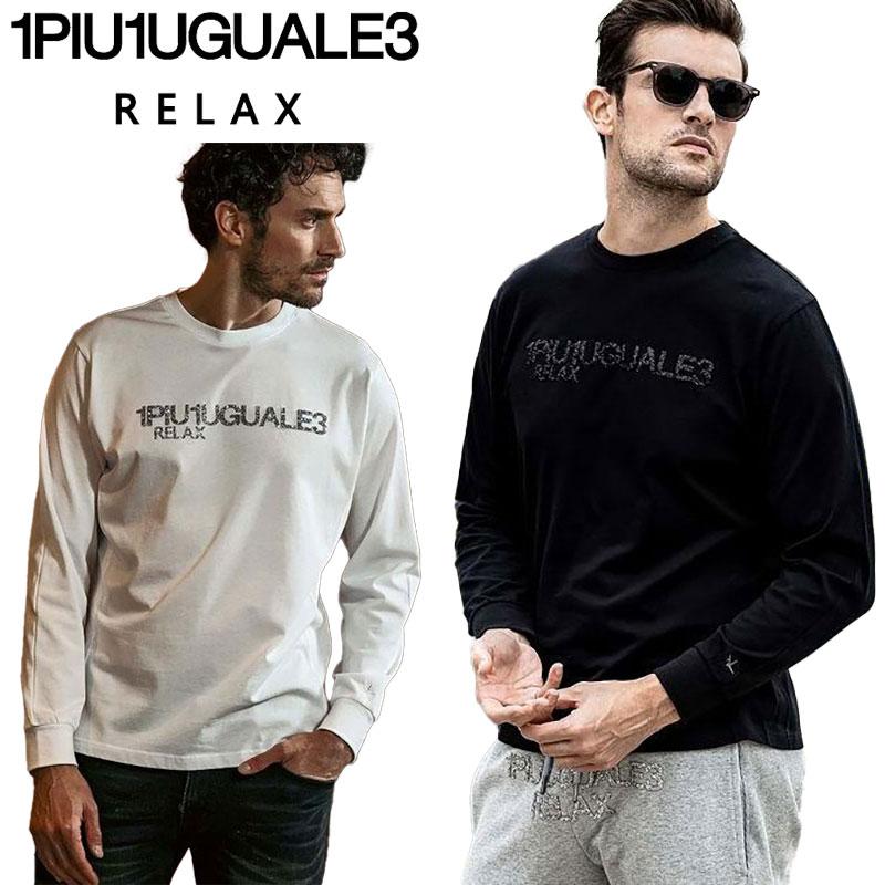 1PIU1UGUALE3 RELAX スパークリング ロゴ ロング Tシャツ UST-24069  
