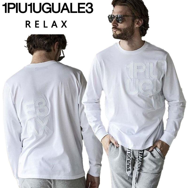 1PIU1UGUALE3 RELAX ＼30％OFF／1PIU1UGUALE3 RELAX フェイクレザー