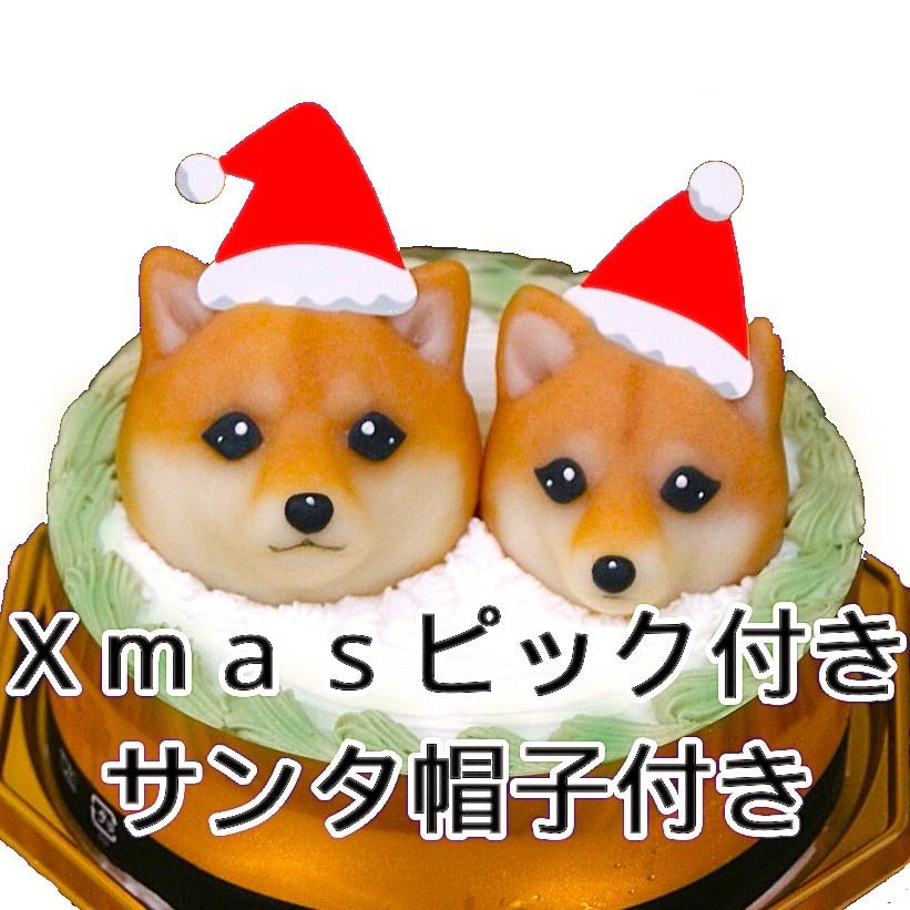 犬用ケーキ/愛犬モチーフ/クリスマスケーキ |  | 03