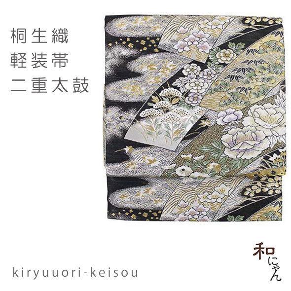桐生織二重太鼓軽装帯 花短冊 黒銀タイプ 軽装 作り帯 ワンタッチ帯 二重太鼓 フォーマル 付け帯 留袖 訪問着 入学式 卒業式 お太鼓 付帯 作り帯 Kei Nijyu64 和にゃんyahoo 店 通販 Yahoo ショッピング