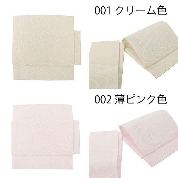 紗京袋軽装帯 流線柄 9配色 夏帯 作り帯 ワンタッチ帯 付け帯 紗京
