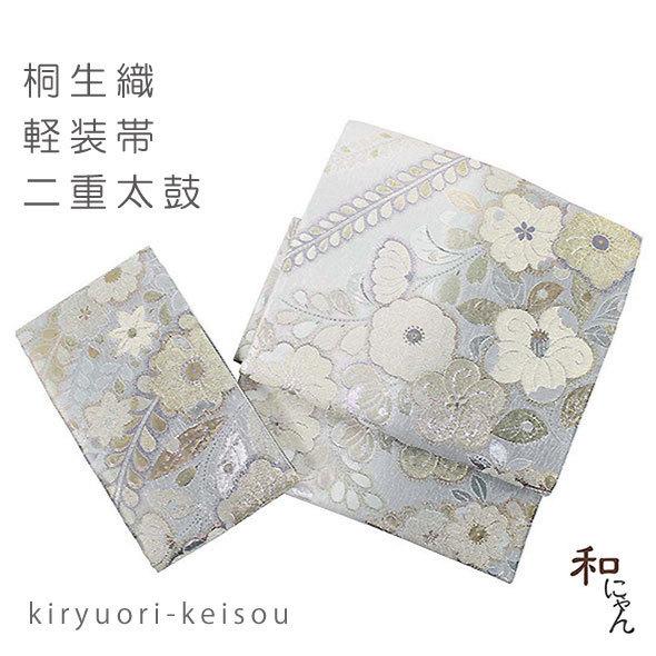桐生織二重太鼓軽装帯 辻が花4号 銀グレー配色 簡単軽装帯 作り帯 本格二重太鼓 セミフォーマル 付け帯 訪問着 付け下げ 色無地 入学式や卒業式にも Ks Kei Ni Do04 和にゃんyahoo 店 通販 Yahoo ショッピング