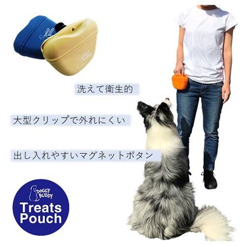 ドギーバディ トリーツポーチ グリーン 愛犬 しつけ トレーニング 送料無料｜wanzuttopetto｜03