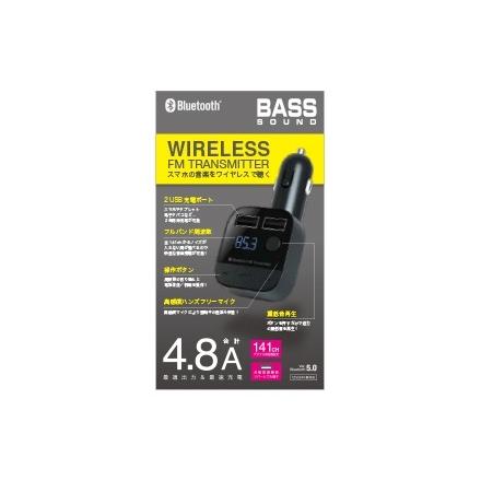 人気アイテム Vtc Bt06bk 4 8a Bluetooth Fmトランスミッター Fm トランスミッター 充電 カーステレオ ラジオ シガーソケット 高音質 車で音楽 音楽 Plaza910 Com