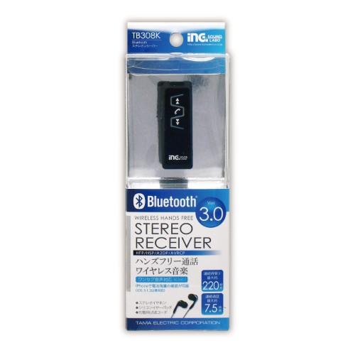 訳ありセール 格安 Tb308k スマートフォン対応 ステレオイヤホンマイク Usb充電ケーブル付 Bluetooth ハンズフリー ハンズフリーイヤホン 車 通話 音楽 Iphone Iedeminas Edu Co