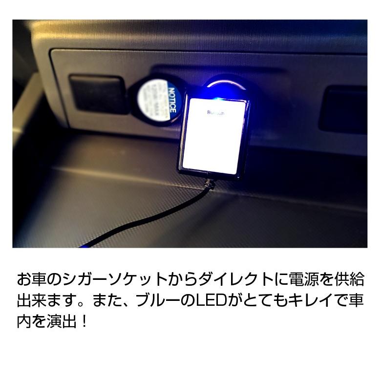 Ws 107 Bluetooth Auxオーディオレシーバー Usb Fmトランスミッター スマートフォン Iphone Ipad Ipod 車載 トランスミッター Aquos Galaxy 音楽 Wao 通販 Yahoo ショッピング