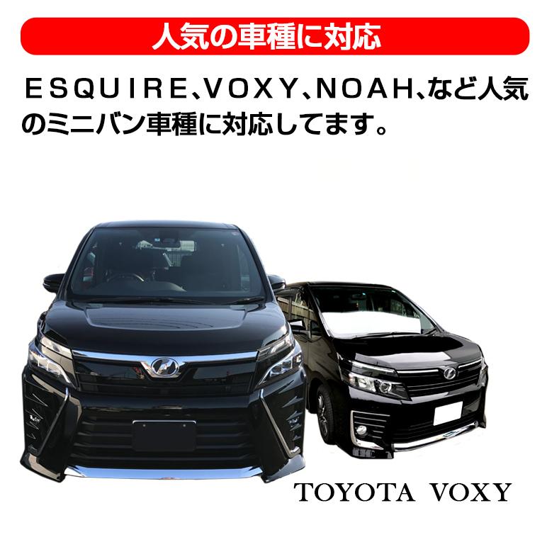 スライド コンソール 汎用 日本製 トヨタ ヴォクシー コンソールボックス 後付け 80 黒 Voxy 80系ノア ヴォクシー80 エスクァイア ノア Wao 通販 Yahoo ショッピング