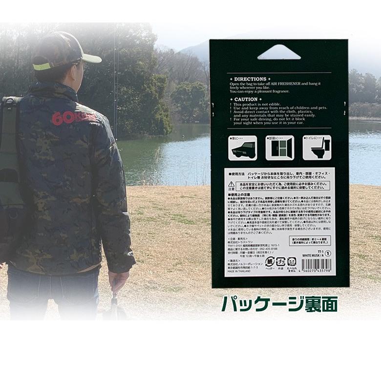 全4種類 60KUN ROKUMARUKUN 芳香剤 車 吊り下げ エアー 全4種類 60KUN ROKUMARUKUN 芳香剤 車 吊り下げ エアー