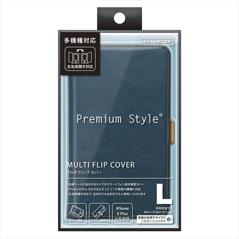 多機種対応 マルチフリップカバー L スマホケース ケース 手帳型 スマホ 手帳 カードポケット 両開き Waoショップ 通販 Yahoo ショッピング