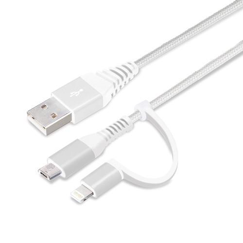 変換コネクタ付き 2in1 USBタフケーブル(Lightning&micro USB) 50cm｜wao-shop｜04