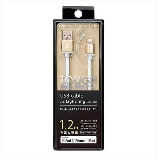 Lightning USB タフケーブル 1.2m | スマホ スマートフォン 充電器
