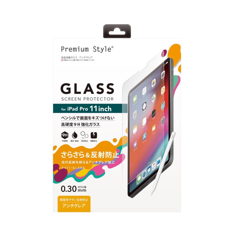 PG-18PAD11GL02 iPad Pro 11インチ用 液晶保護ガラス アンチグレア｜wao-shop