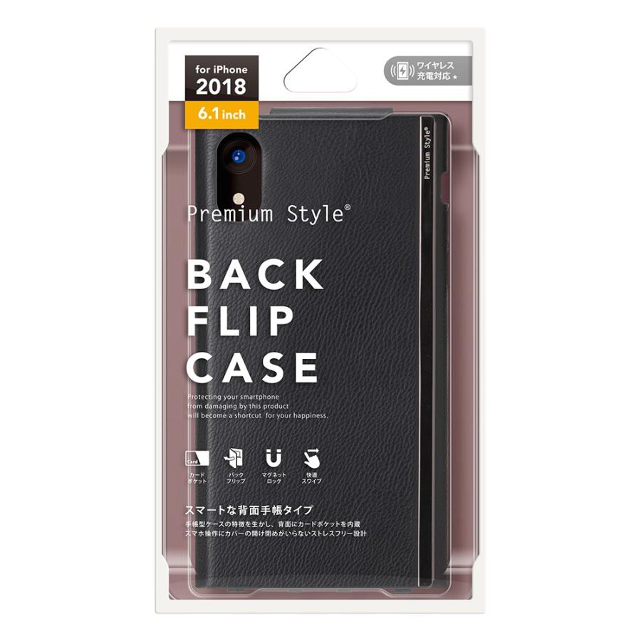 iPhone XR用 バックフリップケース : WAOショップ - 通販 - Yahoo