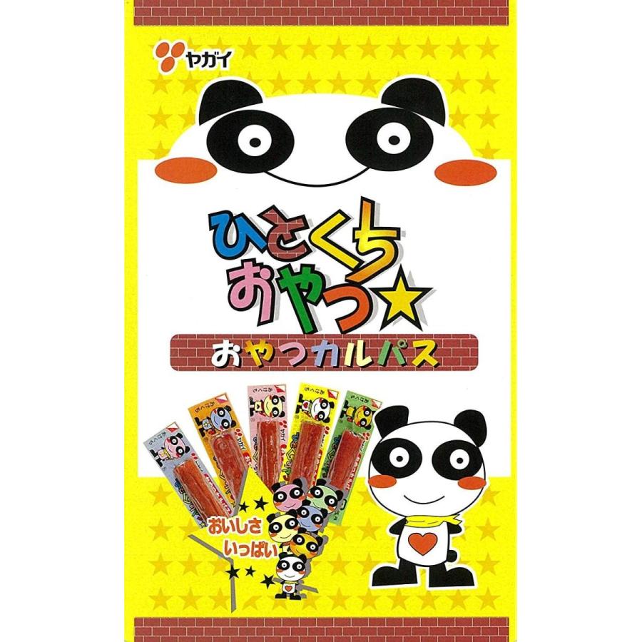 おやつカルパス500本セット ヤガイ | おやつ カルパス 駄菓子 つまみ