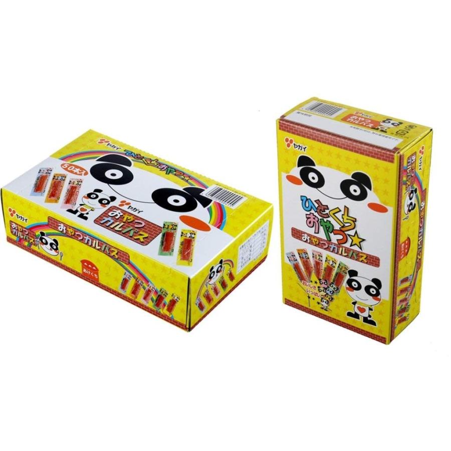 おやつ カルパス10箱【500本入】 D おやつカルパス500本セット ヤガイ | おやつ カルパス 駄菓子 つまみ