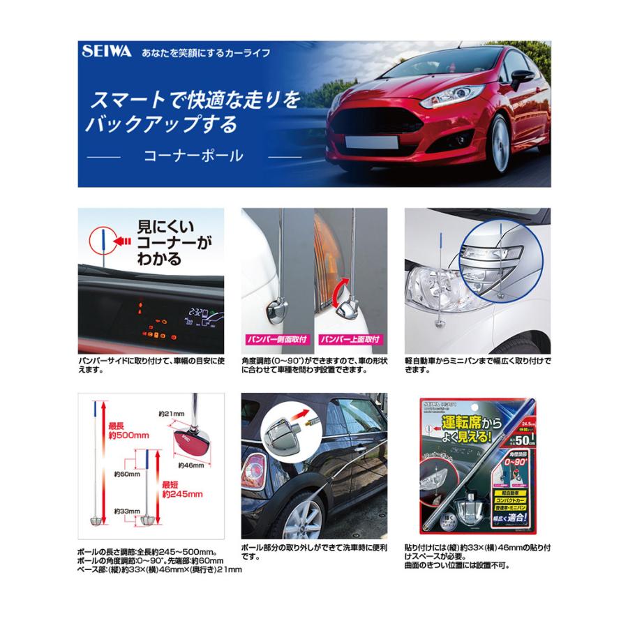 K381 コンパクトロッドポール クローム メッキ | コンパクト K381 コンパクトロッドポール クローム メッキ | コンパクト