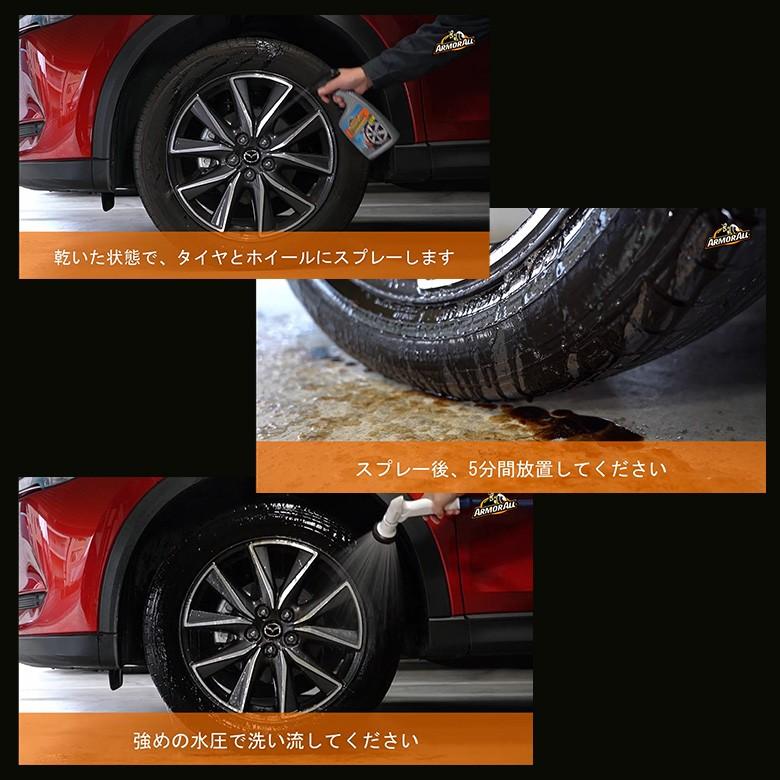 14 クイックシルバーホイール タイヤクリーナー タイヤ クリーナー 汚れ 洗車 ホイール ホイールクリーナー ブレーキダスト ブレーキ ダスト Wao 通販 Yahoo ショッピング