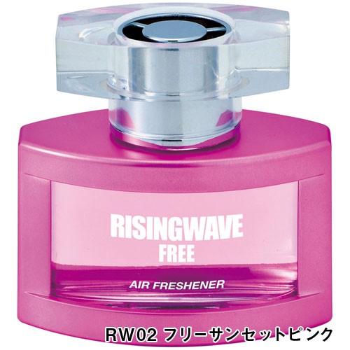 RISINGWAVE ライジングウェーブ 芳香剤 リキッド 60ml ライトブルー